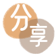 取现信用卡☀️蚂蚁信用卡提现的诚信商家